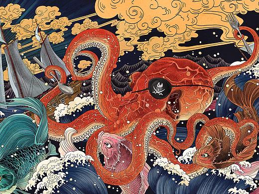 西班牙海鲜