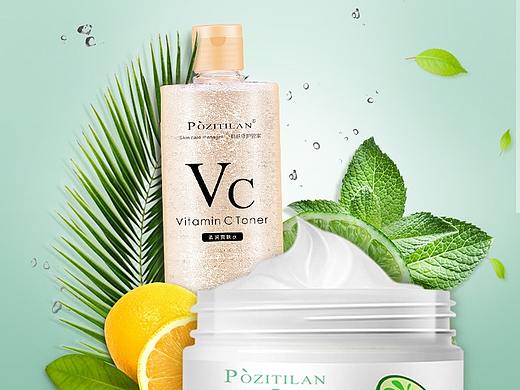 化妆品详情页X2（个人主页-ZMzQ1NjM0ODQ=） - 电商 - 站酷设计师云淡风轻008原创素材 - 站酷ZCOOL