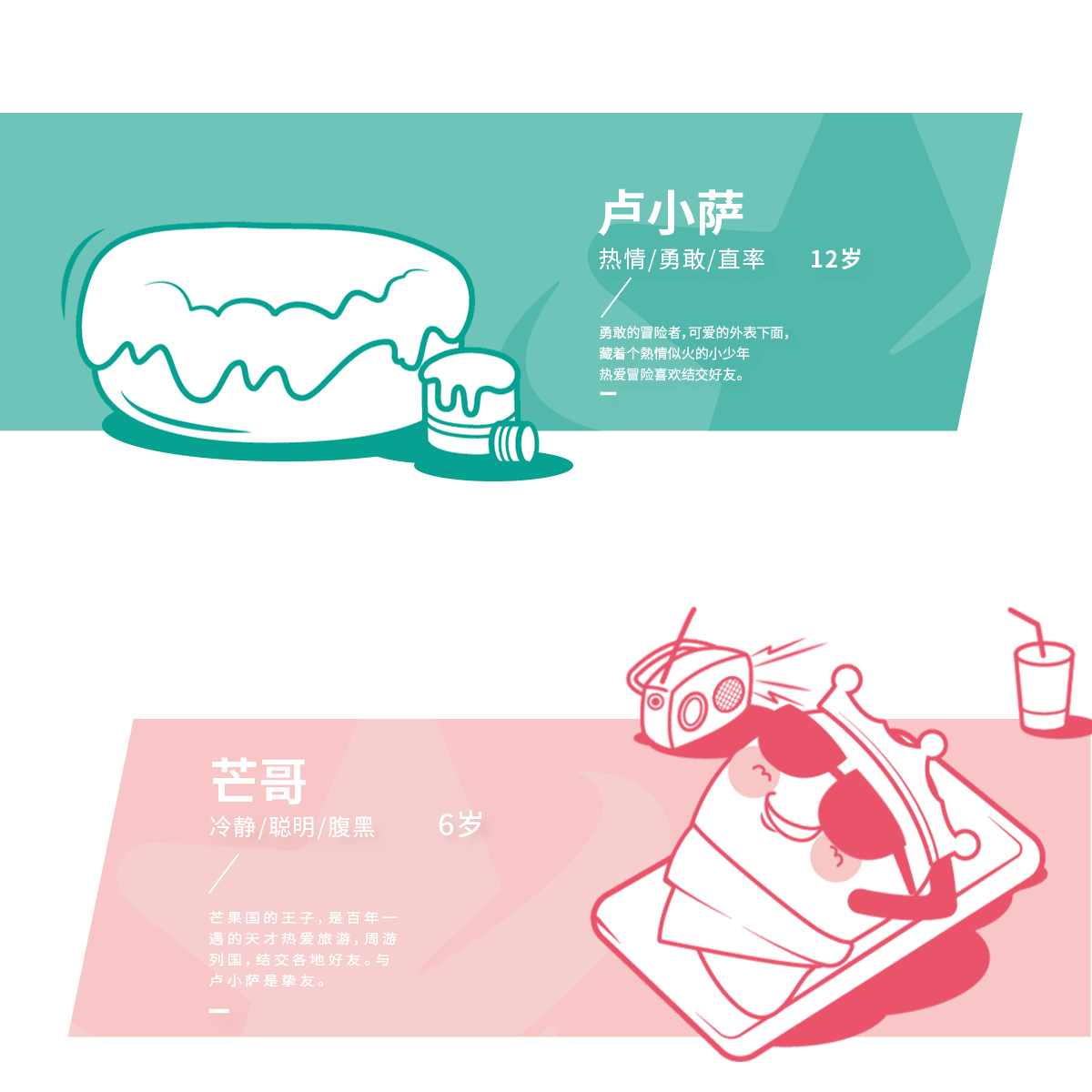 卢家妈妈 | 经典西餐重塑时尚 尚膳若水出品