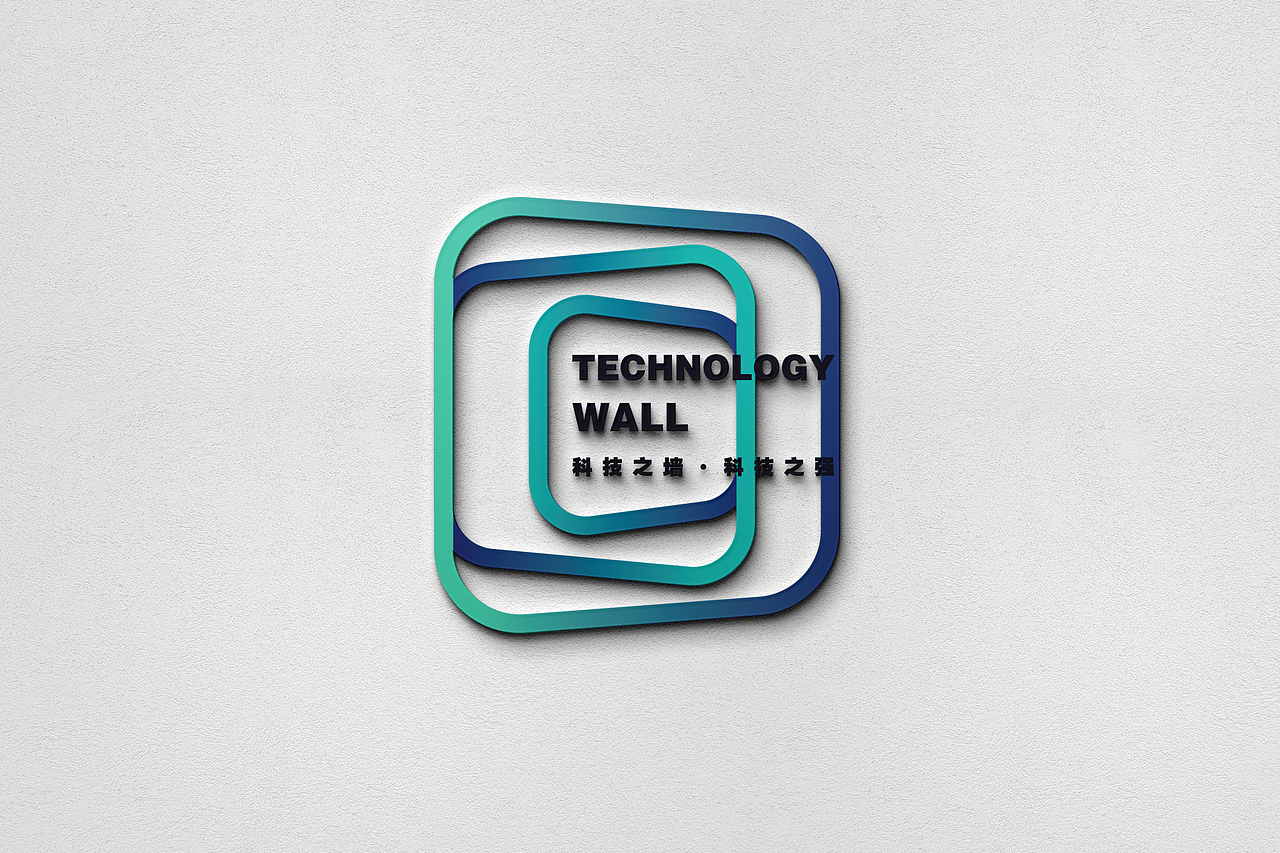 智能信息互联网数码区块链logo设计