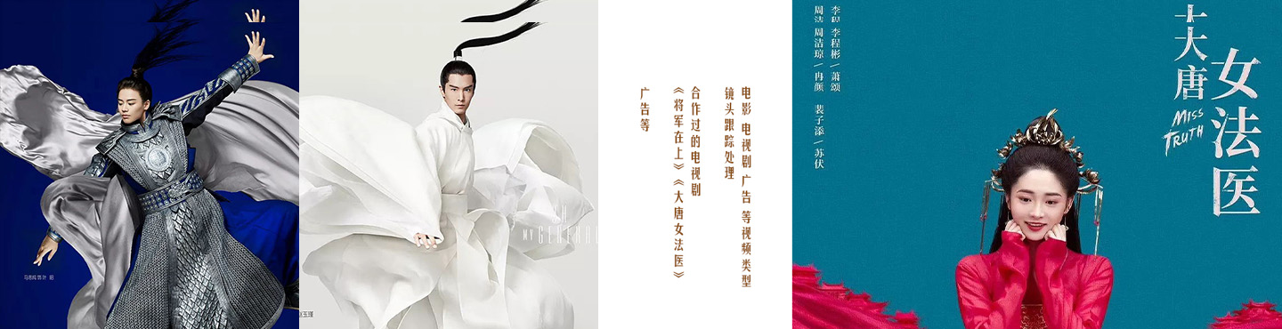 A花和尚的個人主頁（封面預(yù)覽） - 主頁封面設(shè)置 - 站酷設(shè)計師A花和尚原創(chuàng)素材 - 站酷ZCOOL