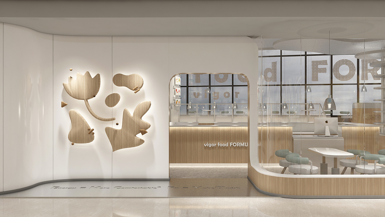 元气食物公式——科学配比的美食