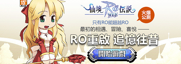 【奇摩】2016年Q3精选广告图（图ZODQyMDk1MjQ=） - 运营设计 - 站酷设计师Waiting丶奶牛原创素材 - 站酷ZCOOL