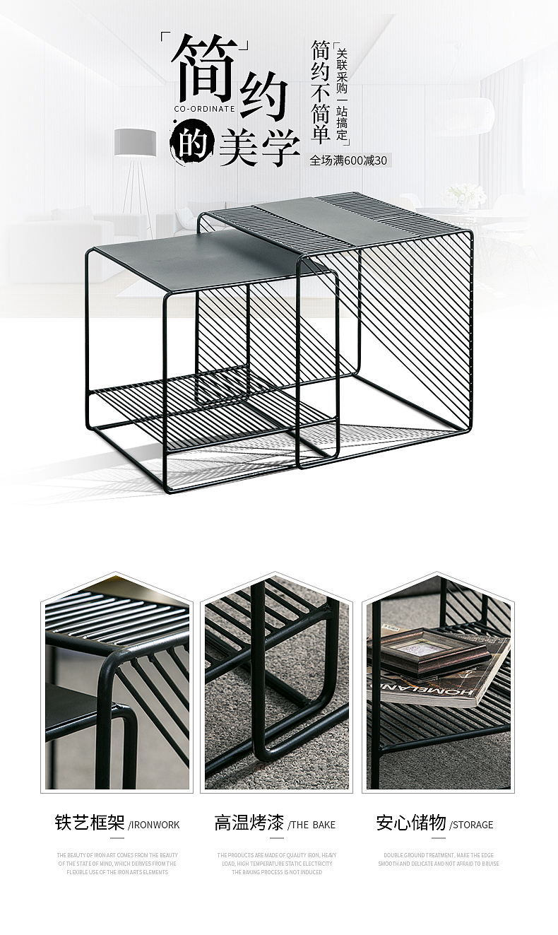 版式练习-第二弹