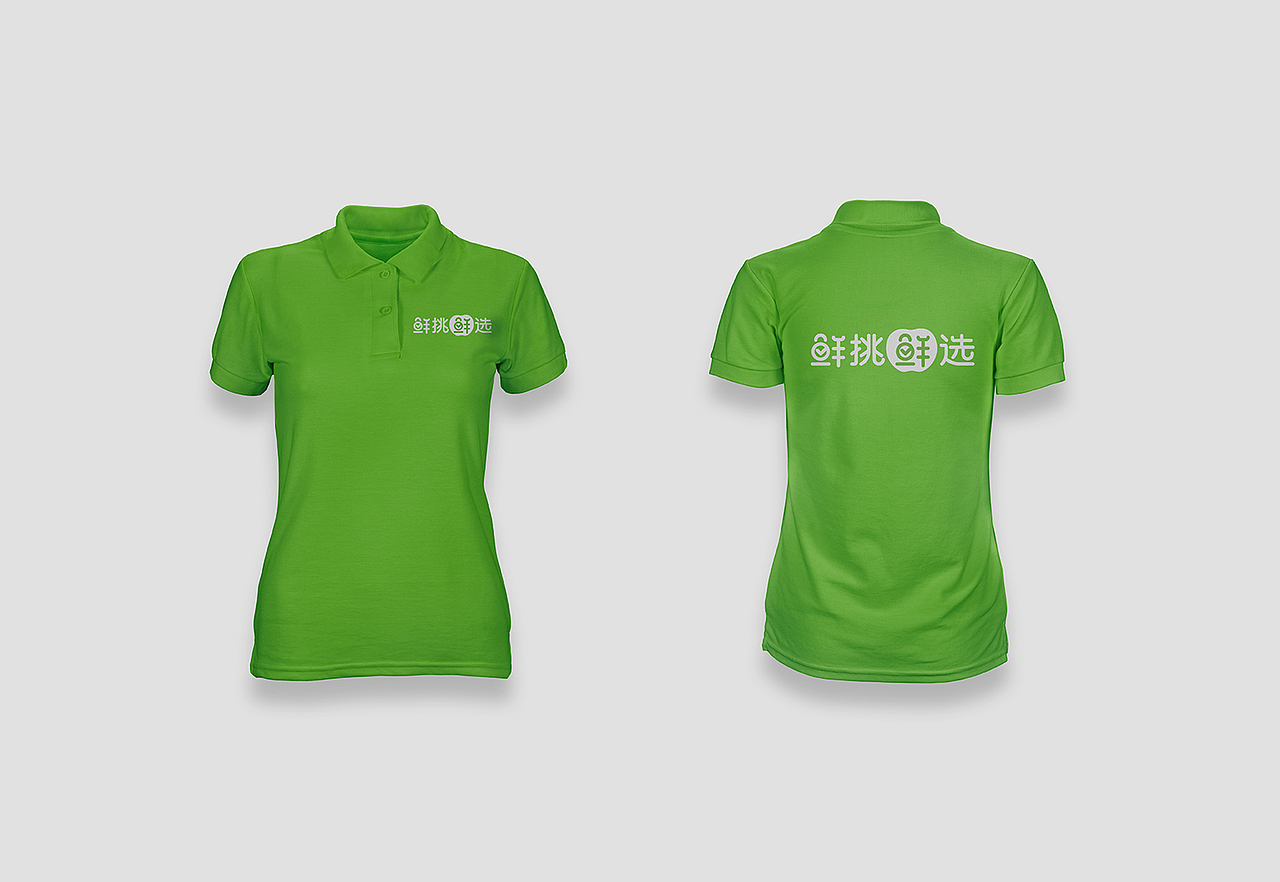 生鲜品牌（图ZMjA4OTYxMjUy） - 品牌 - 站酷设计师乐乐Fun原创素材 - 站酷ZCOOL