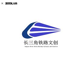 長三角鐵路文創(chuàng)