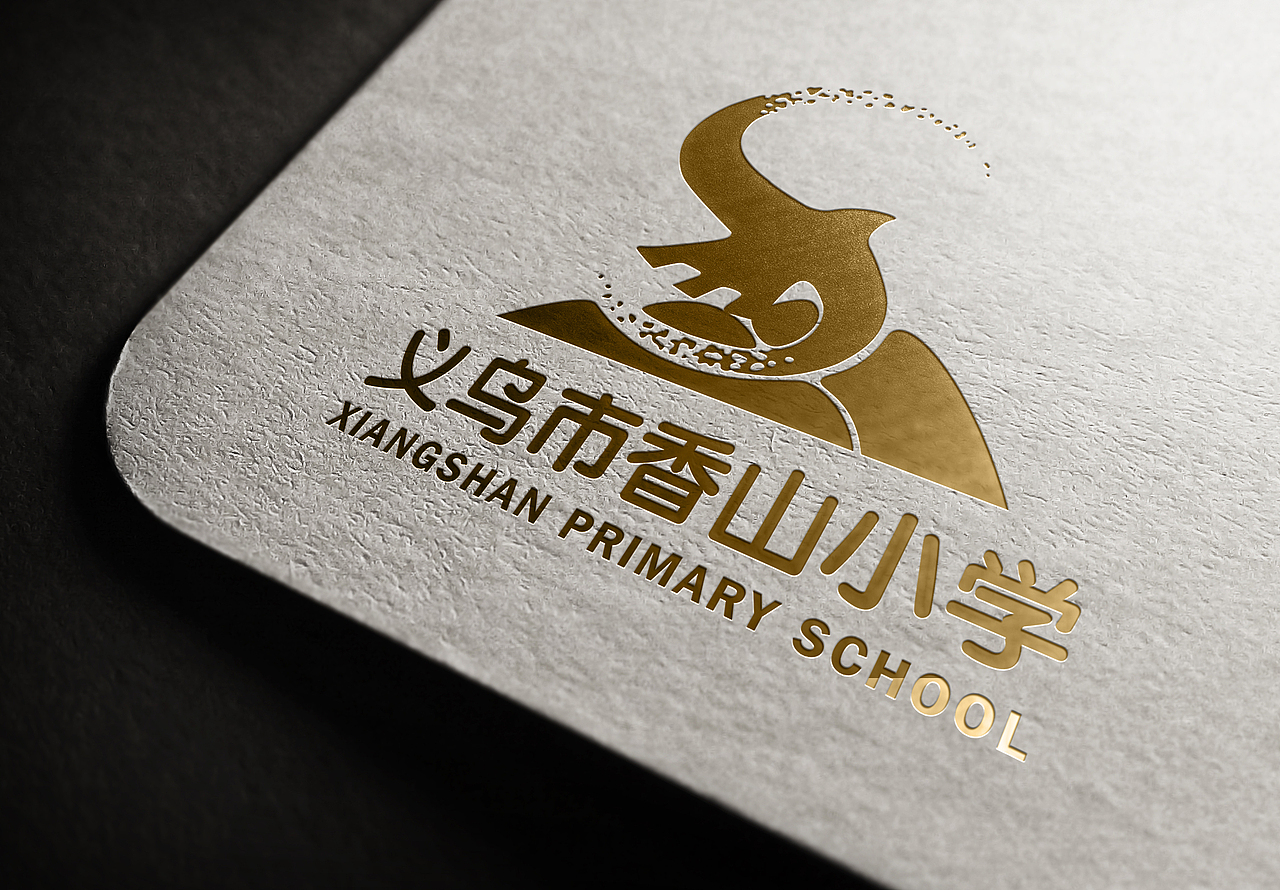 校园VI 学校VI设计（图ZMjIxMTI0Njg=） - 品牌 - 站酷设计师gelie原创素材 - 站酷ZCOOL
