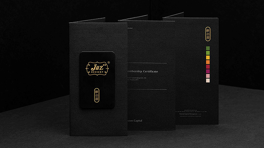 食品品牌VI设计（图ZMzAzMzY3MTY=） - 品牌 - 站酷设计师ICCU原创素材 - 站酷ZCOOL