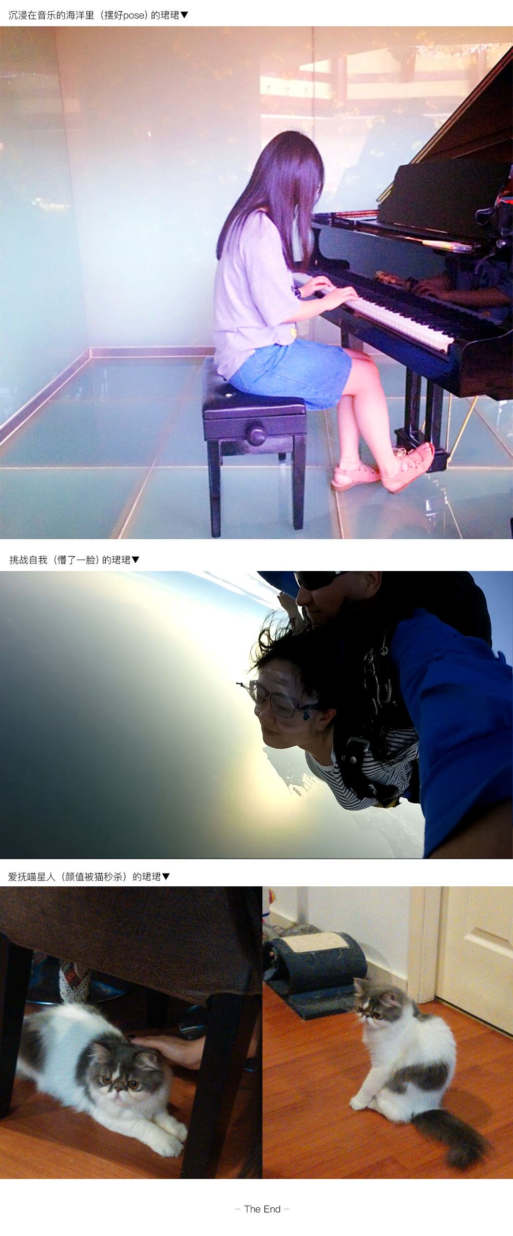 SoundFound,可以哼歌识曲的app。