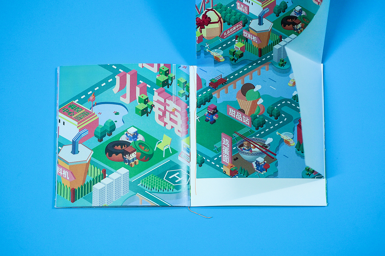 麦可小镇(图ZNzk5NDM4MDg=) - 品牌 - 站酷设计师Dumplinnnn原创素材 - 站酷ZCOOL