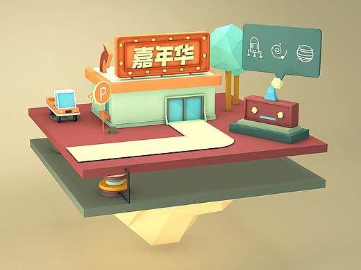 新的尝试