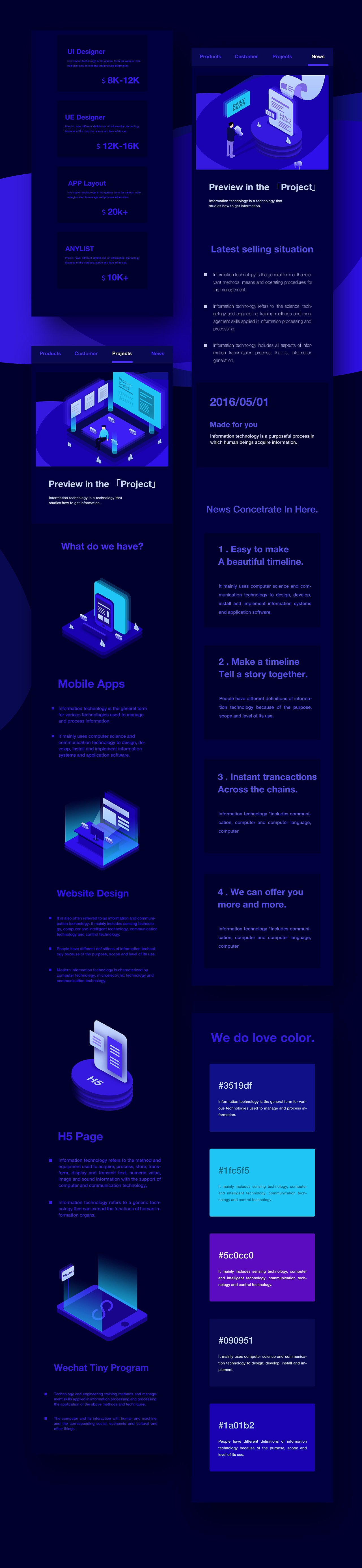 YUNRUI TECH.官网设计（图ZMTI3NDE5MzQ4） - 企业官网 - 站酷设计师AwsomeLee原创素材 - 站酷ZCOOL