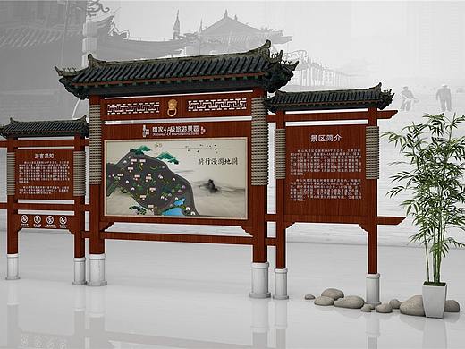 景区导视牌设计|景区导视牌设计公司|景区导视制作