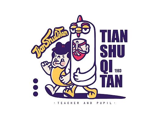 「国漫万创」“公鸡遇到蛋”