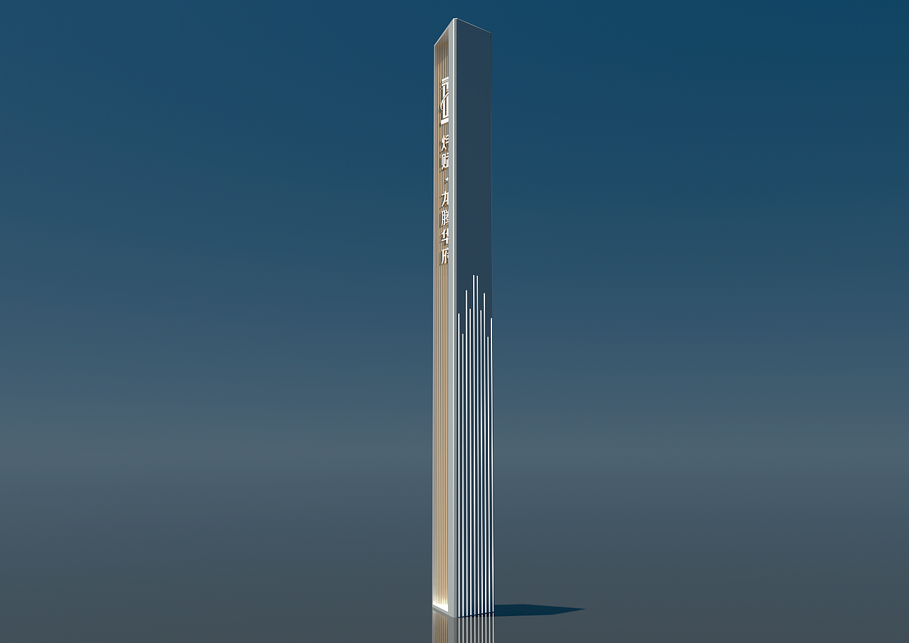 精神堡垒20220221（图ZMjg5Mzc5NjY4） - 其他 - 站酷设计师千花之树原创素材 - 站酷ZCOOL