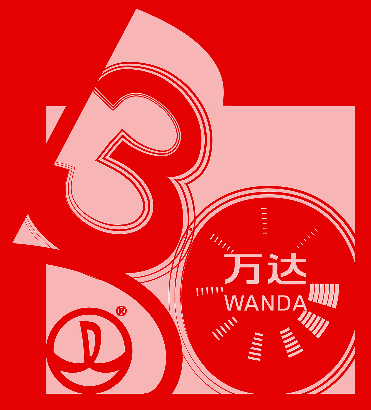 鸿印新篇2（图ZNTA3MzE3NDQ=） - Logo - 站酷设计师因斯坦原创素材 - 站酷ZCOOL