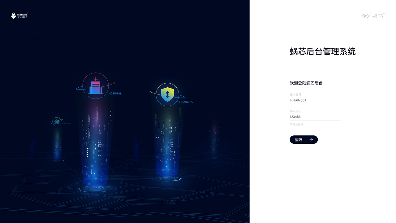 2016-2019年作品选集