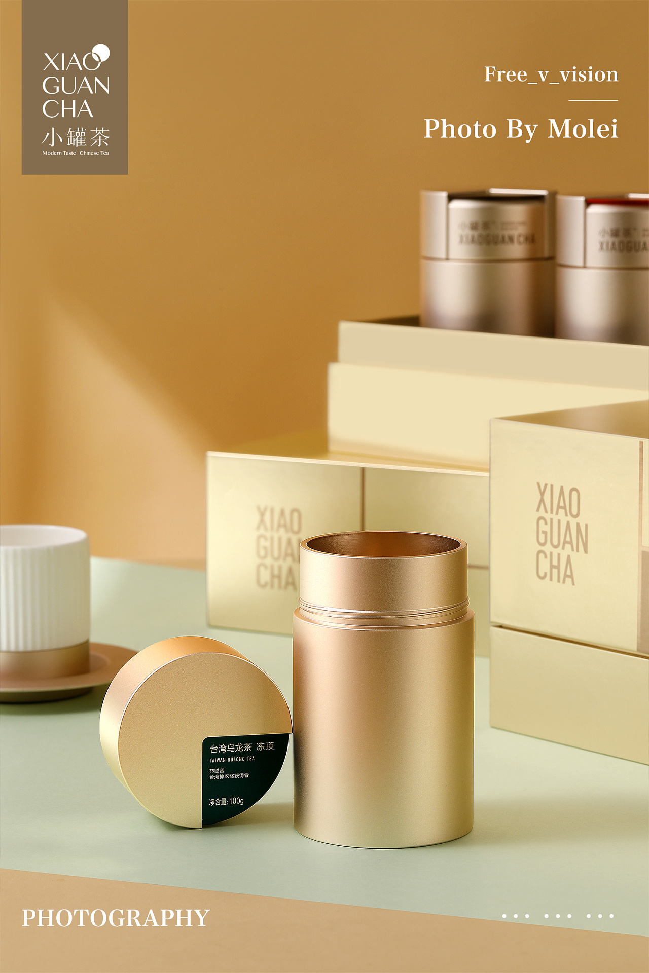 小罐茶商务鉴赏系列产品摄影
