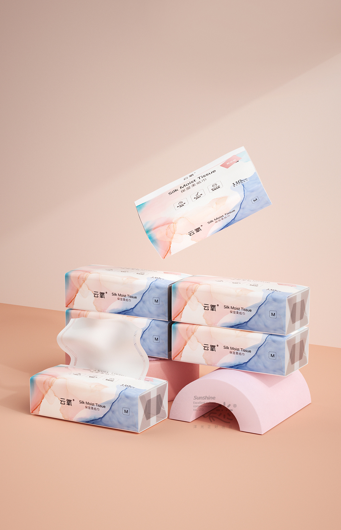 给公司设计的一款品牌纸巾盒产品_一枚野生猫系设计-站酷ZCOOL