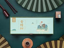 茶包装