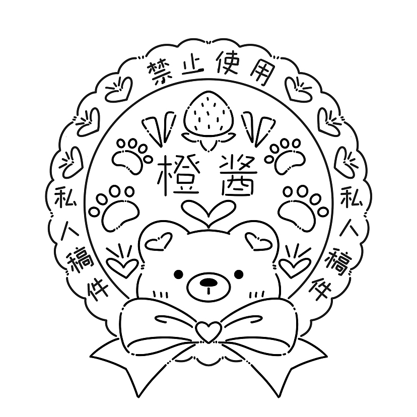 黑白可爱简笔水印头像框