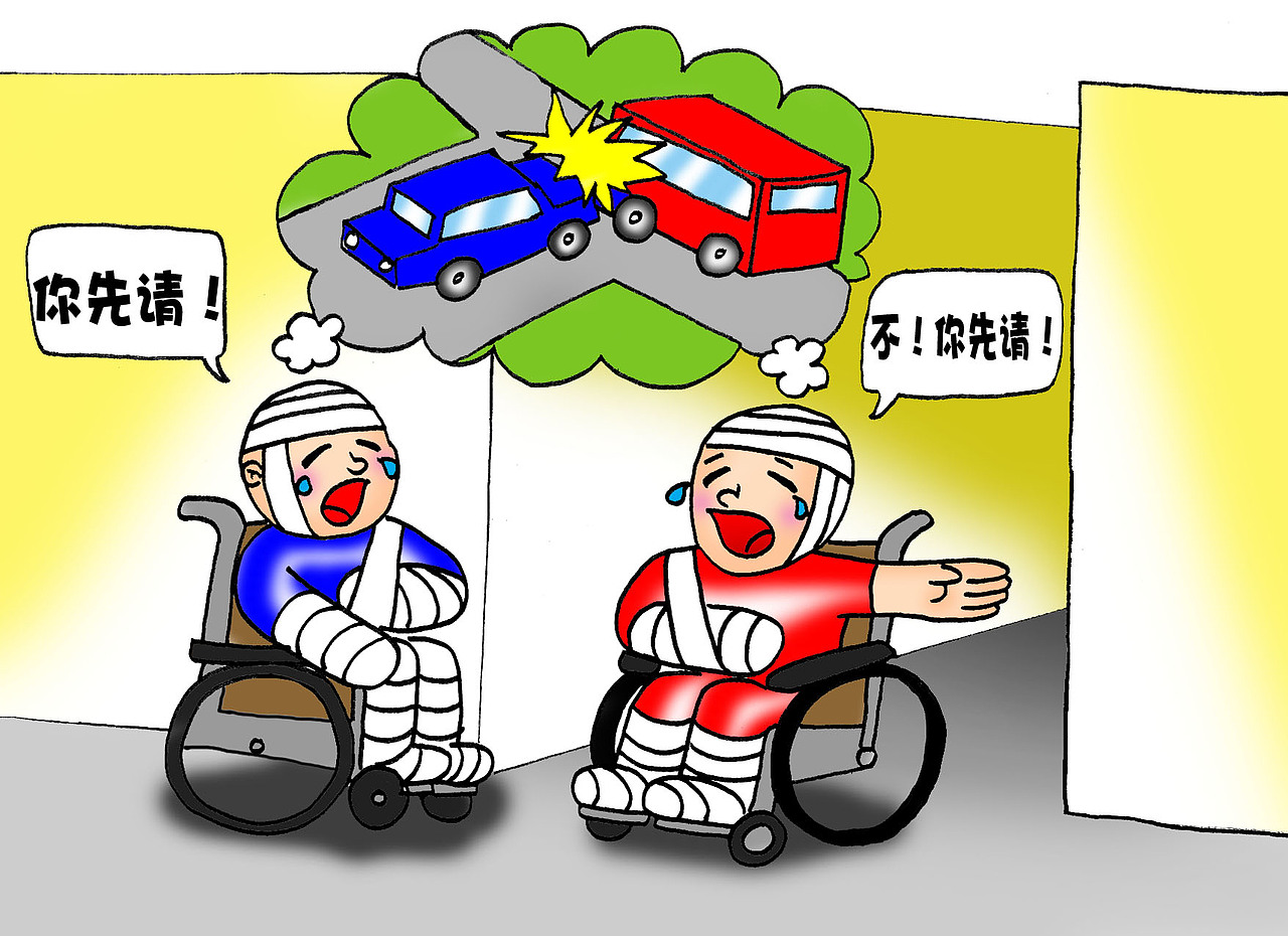 陕交运5.27征文参赛获奖作品（图ZMTU3OTI4ODg=） - 中/长篇漫画 - 站酷设计师mask_maniac原创素材 - 站酷ZCOOL