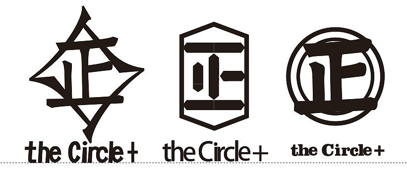 The circle 正
