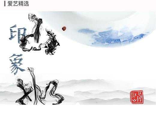 一款手工艺app