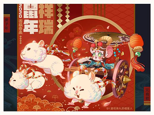 发个插画季度总结