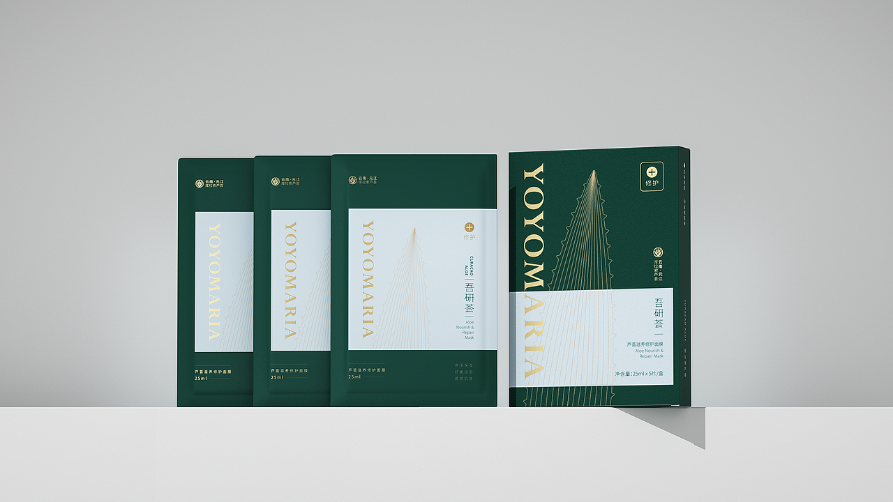 护肤品套装单品场景图（图ZMjQyMzI1OTQ0） - 产品 - 站酷设计师吉他佬原创素材 - 站酷ZCOOL