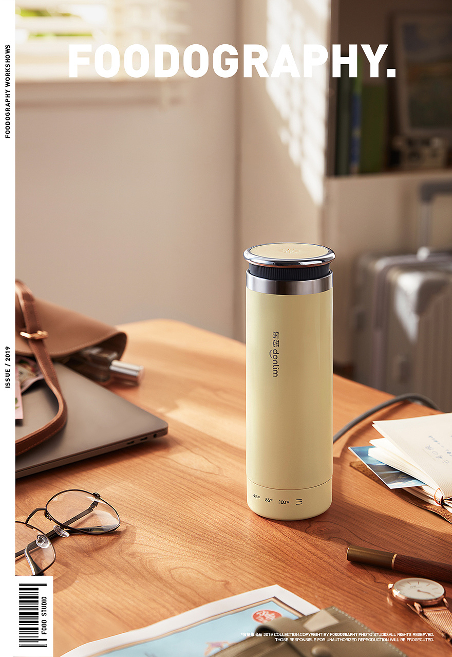 保温杯摄影 | 东菱轻量烧水杯 foodography