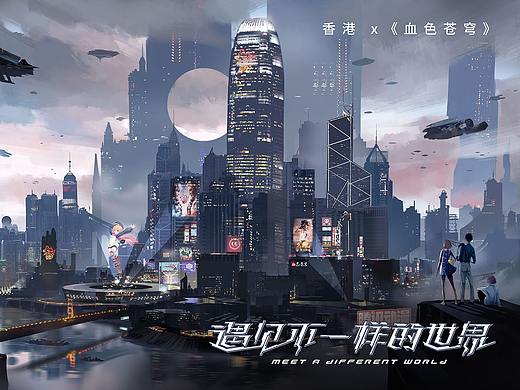 维多利亚港
