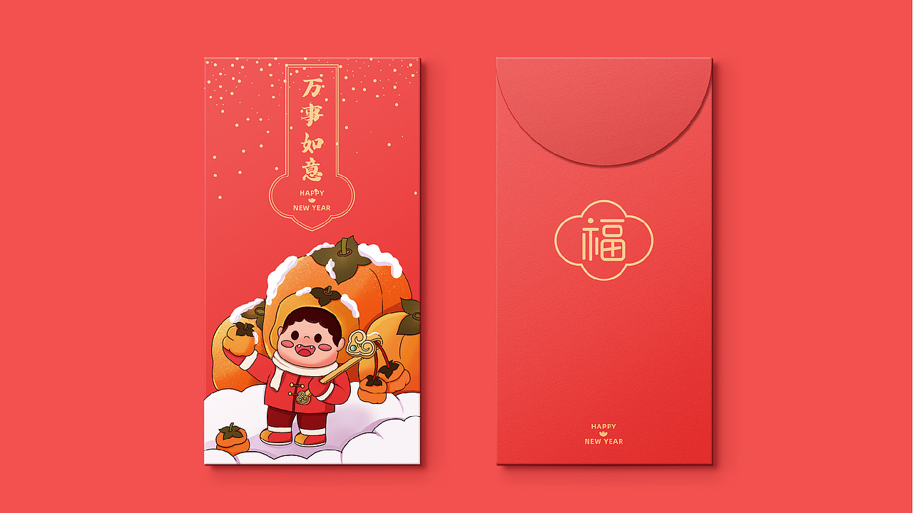 红包封面插画（图ZMjkzMTM4Mjk2） - 创作习作 - 站酷设计师咘哩就酱原创素材 - 站酷ZCOOL