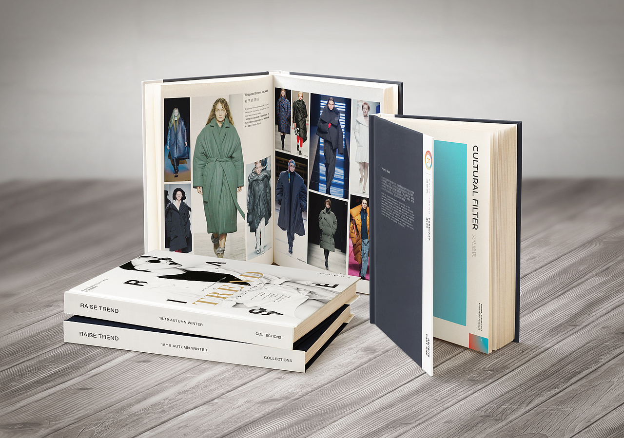 杂志扉页的设计