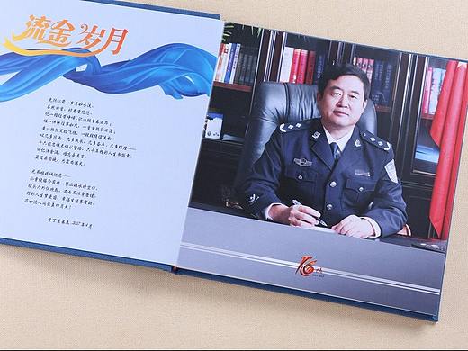 达州市退休纪念册-退休相册设计-达州市高档纪念册设计