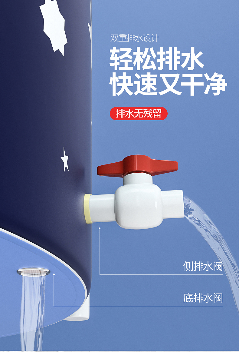 圆形泡澡桶建模渲染详情（图ZMjAzNDgwNjA0） - 电商 - 站酷设计师在下水寒原创素材 - 站酷ZCOOL
