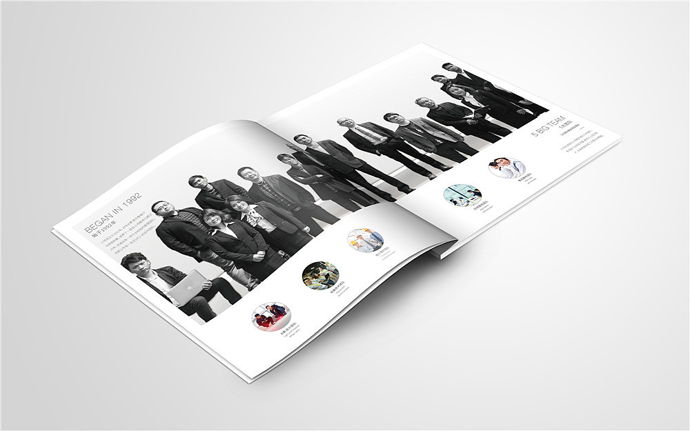 正誉智能（图ZMTAwODIwNzUy） - 书籍/画册 - 站酷设计师JXT半夏原创素材 - 站酷ZCOOL