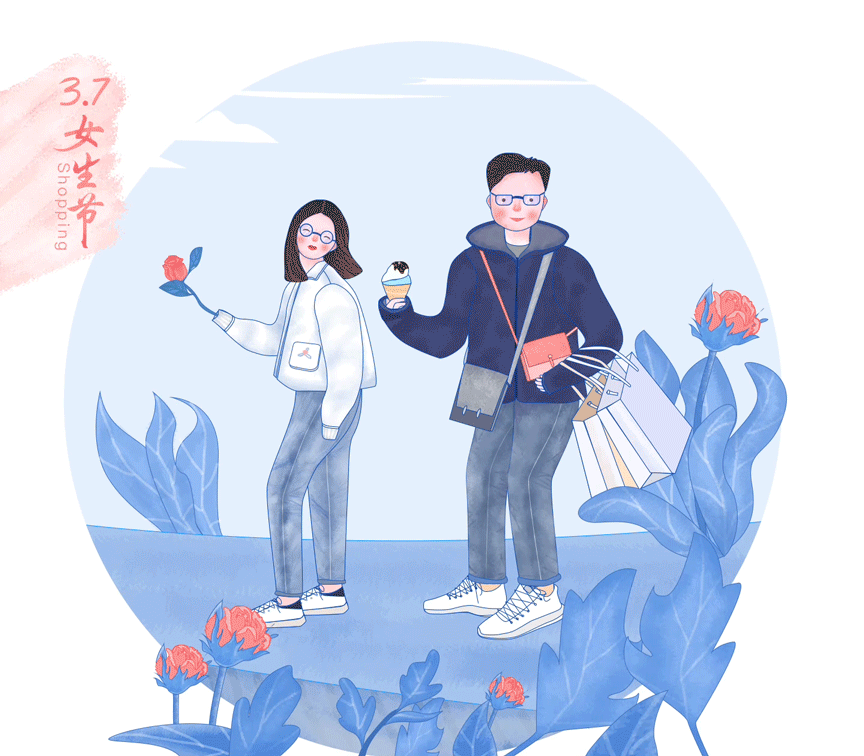 女生节（图ZMTQ4NDMwNjUy） - 创作习作 - 站酷设计师HUAN2原创素材 - 站酷ZCOOL