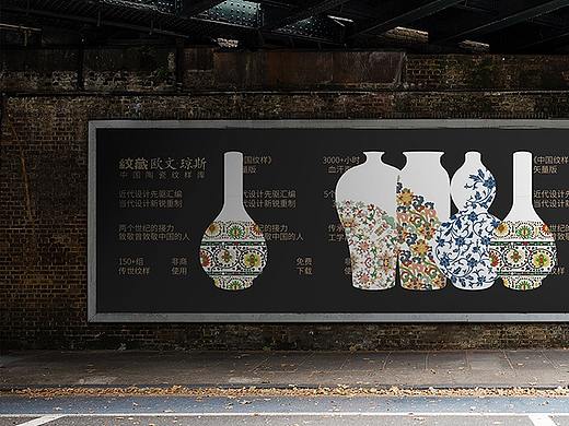 跨越世纪的接力  欧文琼斯库（一）