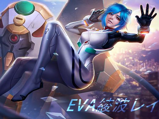 绫波丽同人