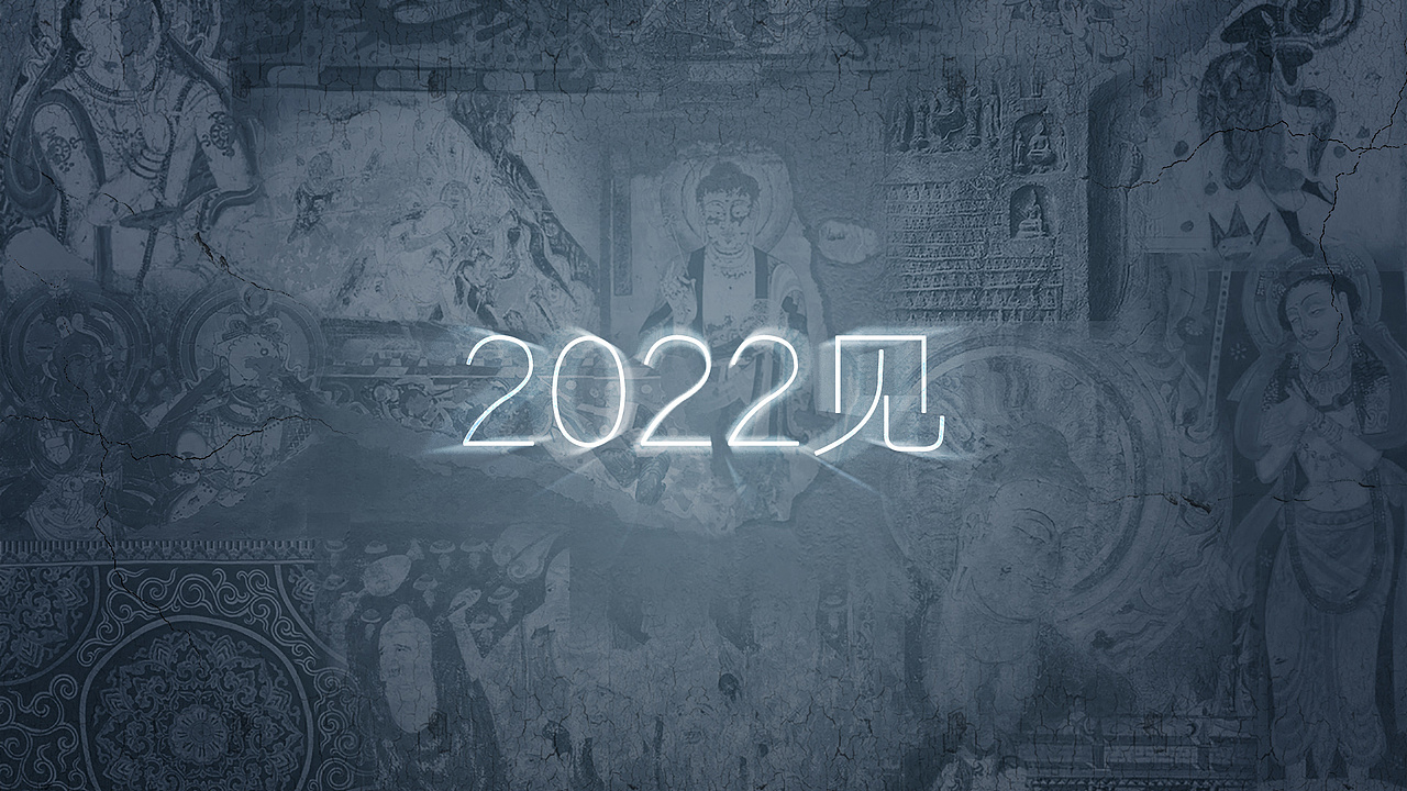 博物馆-平面总结