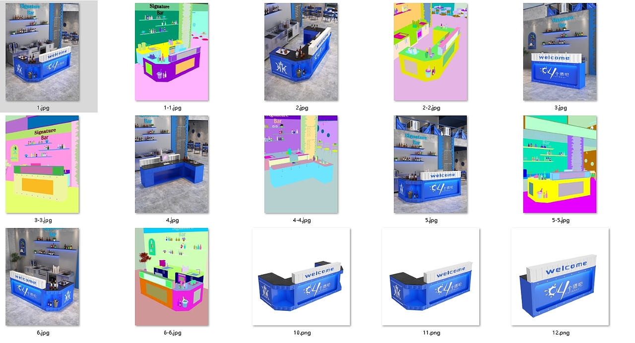 3dmax工装吧台收银台建模与渲染作品（家具家居类）（图ZMzYyMDQ0NDMy） - 生活用品 - 站酷设计师咖啡猴原创素材 - 站酷ZCOOL
