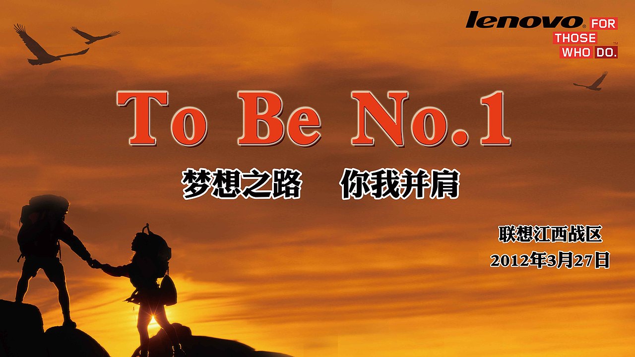 一些海报（图ZNTMzMzM1Mg==） - 海报 - 站酷设计师gengzhifei原创素材 - 站酷ZCOOL