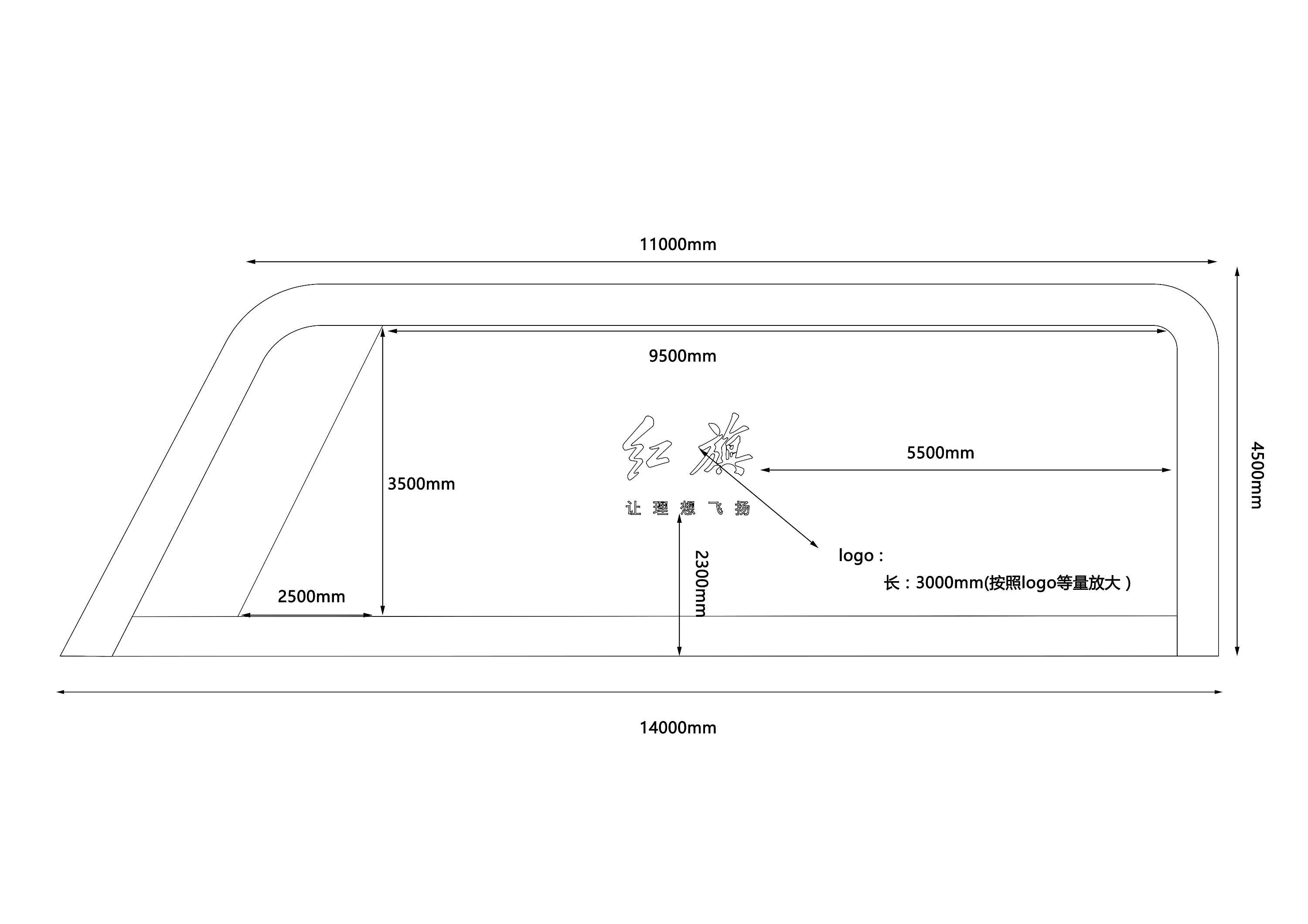 昆山车展展台设计