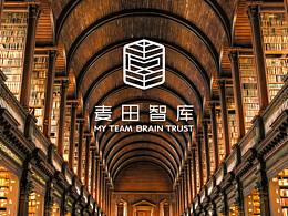 麦田智库的品牌形象设计