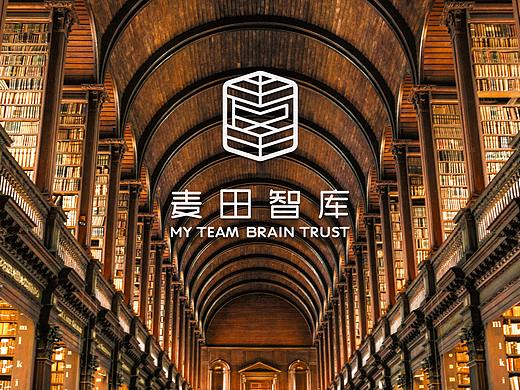 麦田智库的品牌形象设计