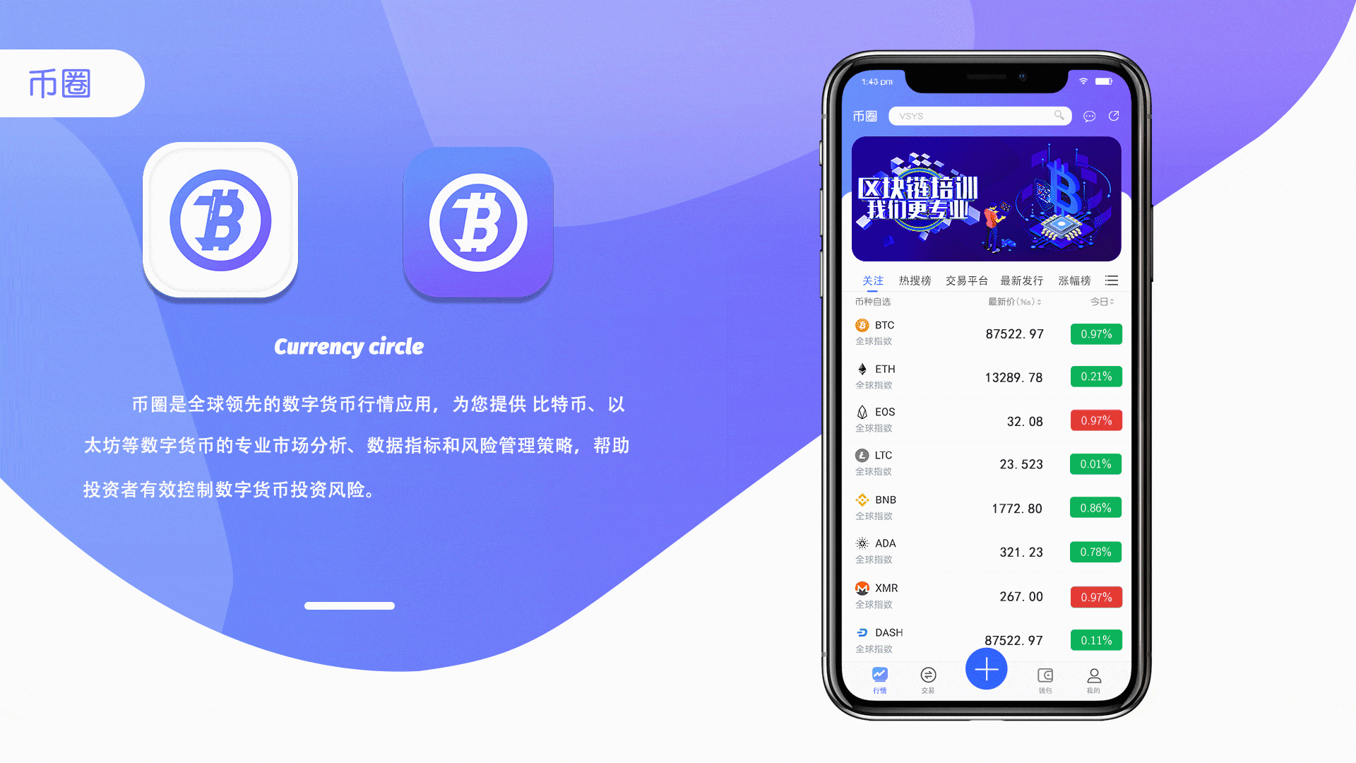 作品集（图ZMTc5NTUzMzcy） - 其他UI - 站酷设计师毕加昆原创素材 - 站酷ZCOOL