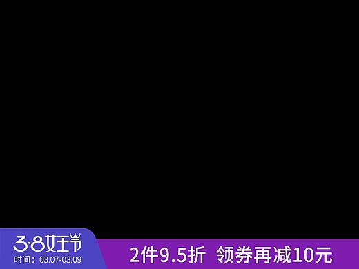 主图水印活动打标