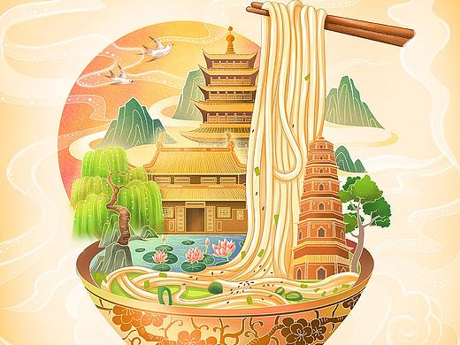 国风面条包装设计