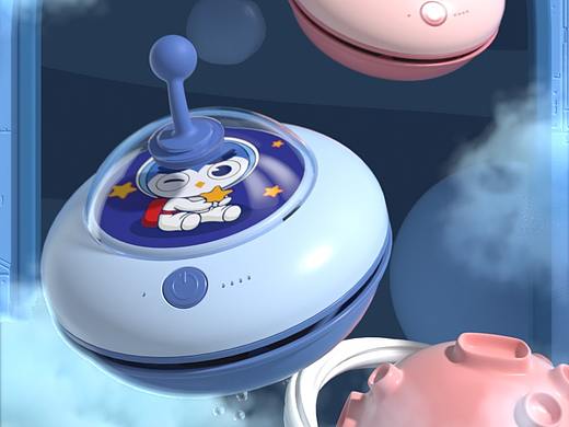 【Mprince  UFO桌面吸尘器】创意产品动画——C4D